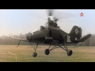 Крылья россии история вертолетов 1 серия (2018)