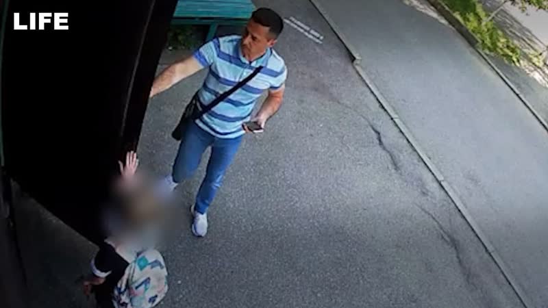 Поджидал ребёнка в подъезде и трогал свои половые органы