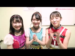 190926 nmb48 live tour 2019 ~namba matsuri~ butaiura