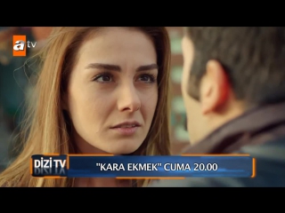 Kara ekmek gala