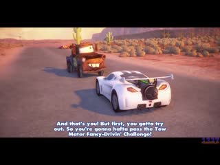 Тачки / cars rush a disney pixar adventure