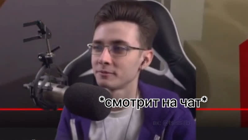 Подеремся крч | хестишкин