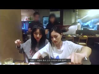 [dreamcatchers vlog] 지유의 하루 일본 콘서트 편