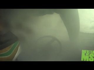 Stewy bryant inertiams