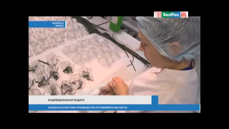 26 03 2020 1500мск sd480 союзинформ