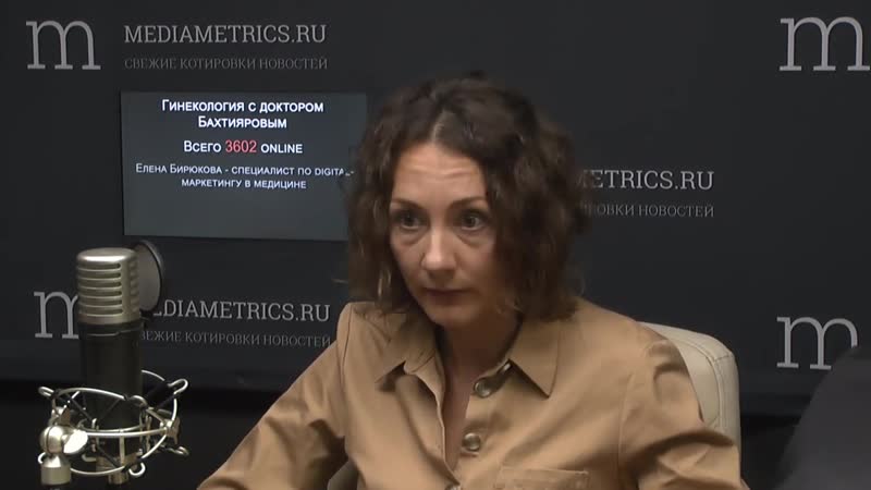 Гинекология с доктором бахтияровым современные способы позиционирования врачей и клиник