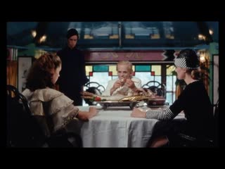 Плоды страсти / les fruits de la passion (1981)