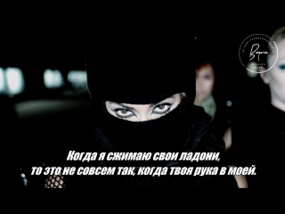 Beyoncé superpower (ft frank ocean) (русские субтитры) [2013]