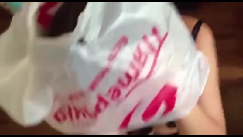 Надел пакет на голову и выебал