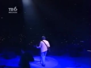 Сплин – live at maxidrom '98