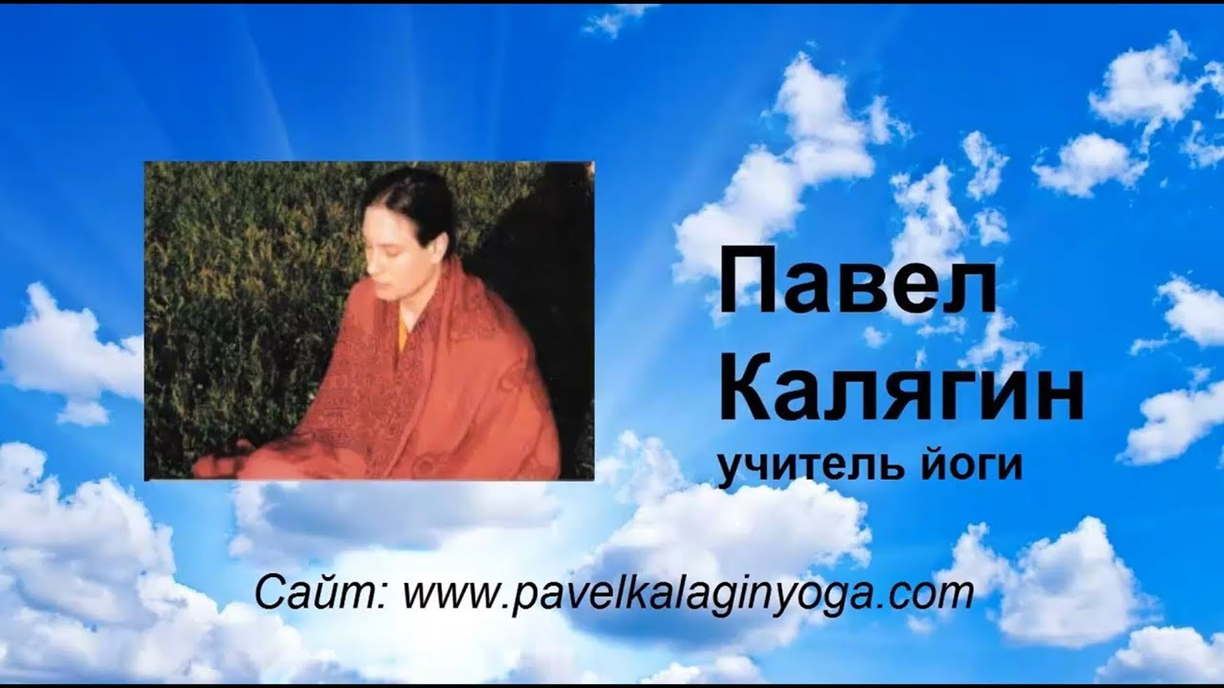 И снова о вечном, о незыблемом, о природе вещей павел калягин «суть на  алтаре любви» - BEST XXX TUBE