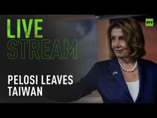 Nancy pelosi departs from taipei