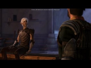 Dragon age 2 | fenris | hawke