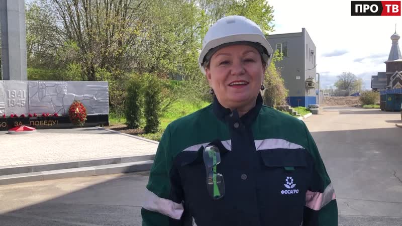 Наталья малова поздравляет коллег с профессиональным праздником!