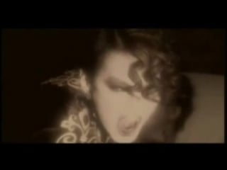 =) evenfall bara no konrei malice mizer fan vid