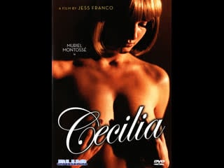 Сесилия cecilia (1983) франция, бельгия