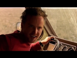 Jesse pinkman say bitch