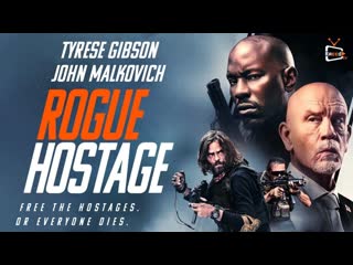 Бандит заложник (2021) rogue hostage (red hour)