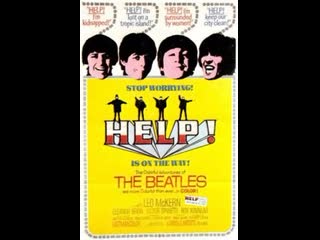 The beatles help! (film) ©1965