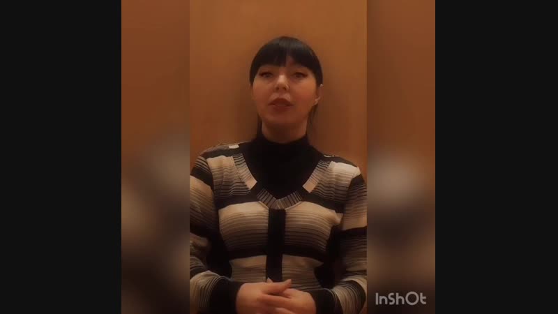 Римма середа