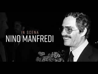 In scena nino manfredi (2021)