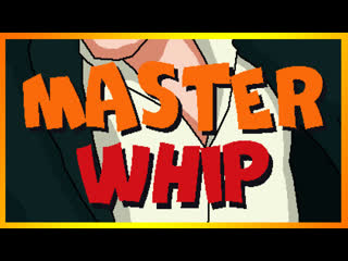 Master whip кнут без пряника ( ಠ ͜ʖ ಠ)