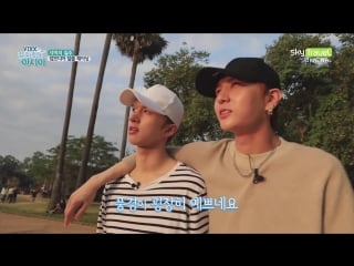 |170128| vixx leo and ken's special experience in cambodia @ asia where vixx loves ep 2