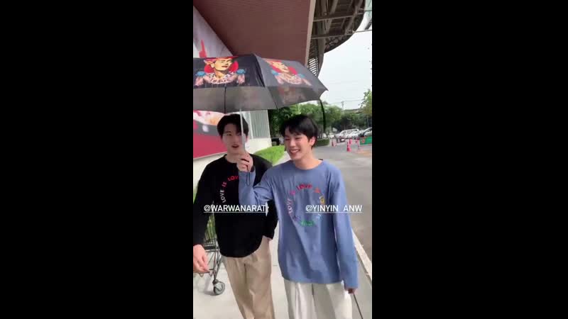 Инвары под зонтиком