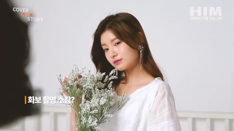 Cover yiren story [everglow] backstage [him]