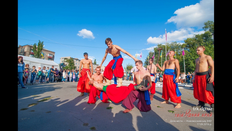 Запорожські козаки завiтали в новомосковськ