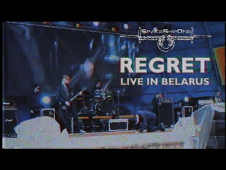 Spaceshipone regret (live in kamianets 23 06 18)