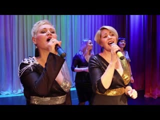 Анс консона "русское попурри" (2020 г )