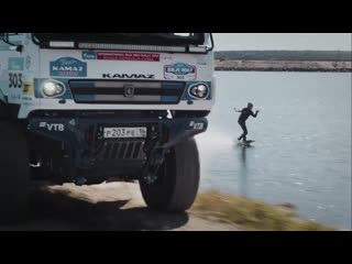 Подтвержденный kamaz x wake by nikita martyanov