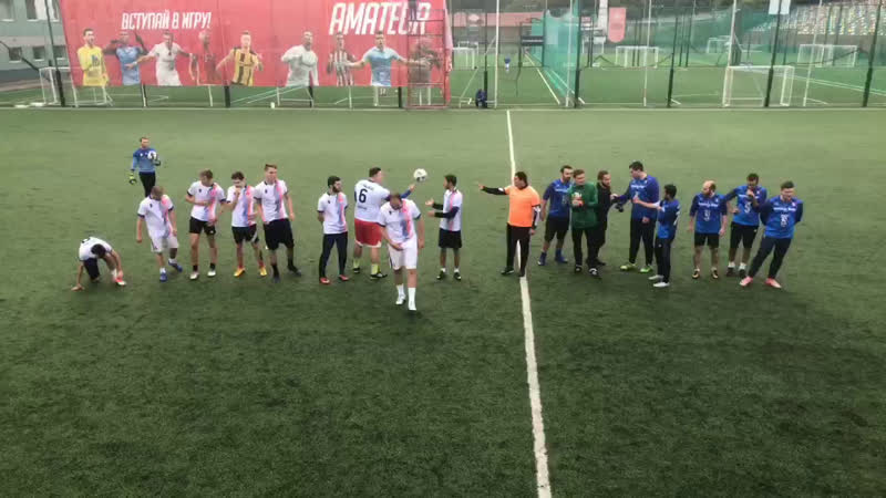 Энерги лилль | amateur cup