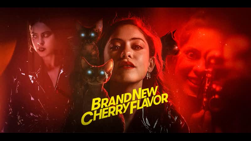 Новый вишнёвый ус (сериал 2021) brand new cherry flavor