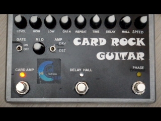 Card rock dist