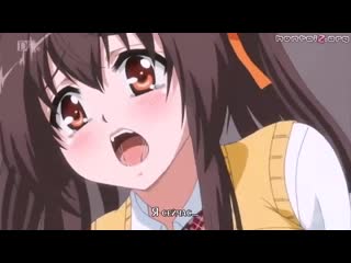 То что не может быть сказано