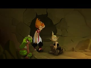 Wakfu s01e16