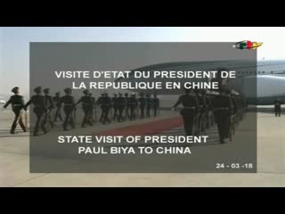# kamerun#1 tv/ le president biya en chine (iv) visite d’etat de paul biya en chine (le reportage rtv) (2)