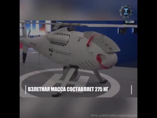 Helicopter Sex Position Порно Видео | ecstaticfest.ru