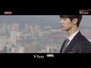 [mania] gary & miwoo tantara (ost entertainer)