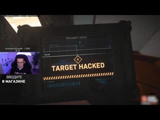 [recrent] мой новый комплект (5 побед подряд в call of duty warzone)