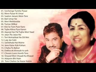 Best of mohd aziz, anuradha paudwap, lata mangeshkar romantic hindi love song