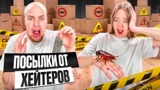 Бадабумчик против оскара драка