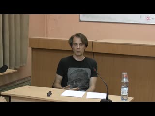 Андрей гасилин искусство понимания основы философской герменевтики