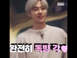 Exited baby and treasure