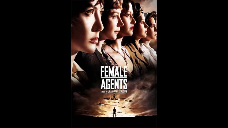 Порно Female agent