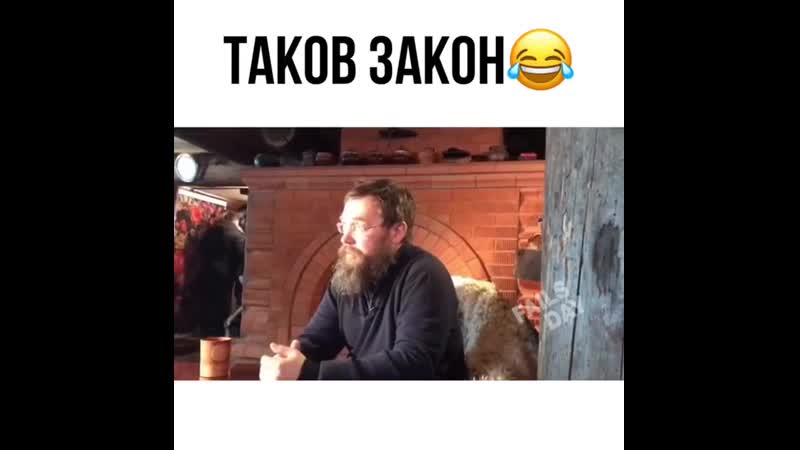 Әйелің жәлеп болса