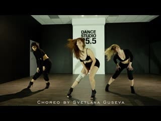 High heels selects choreo by svetlana guseva || dance studio 25 5