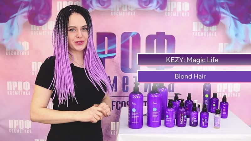 Kezy magic life blond hair mp4 hq xxx video